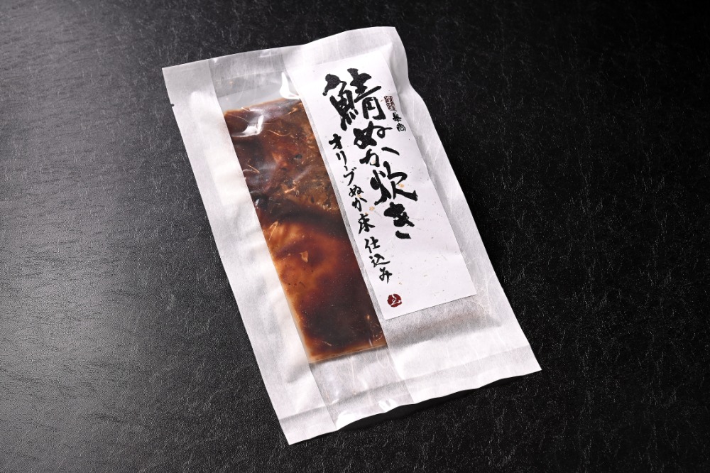 鯖ぬか炊きオリーブ糠床仕込み