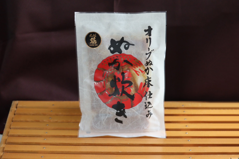 九州鶏のぬか炊きオリーブ糠床仕込み
